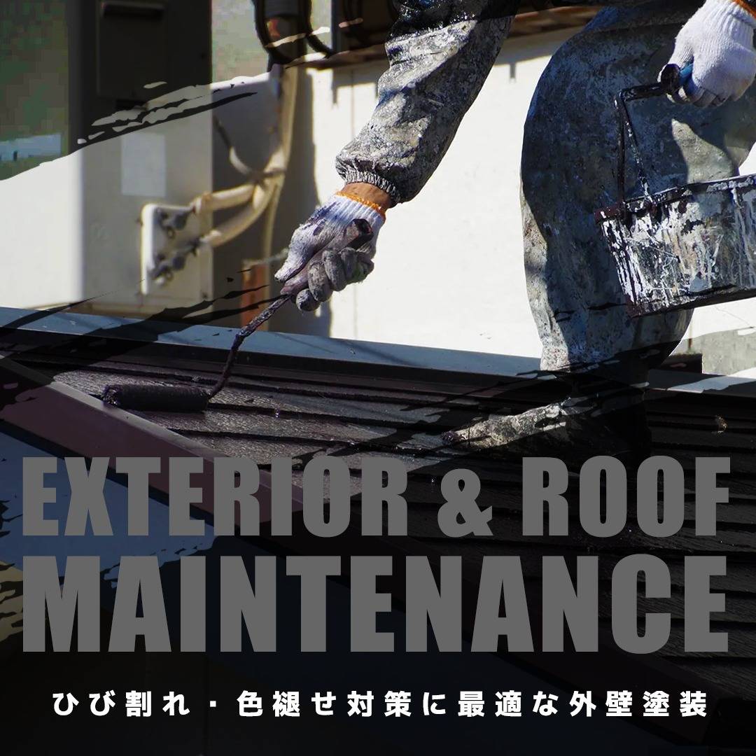 popup_banner