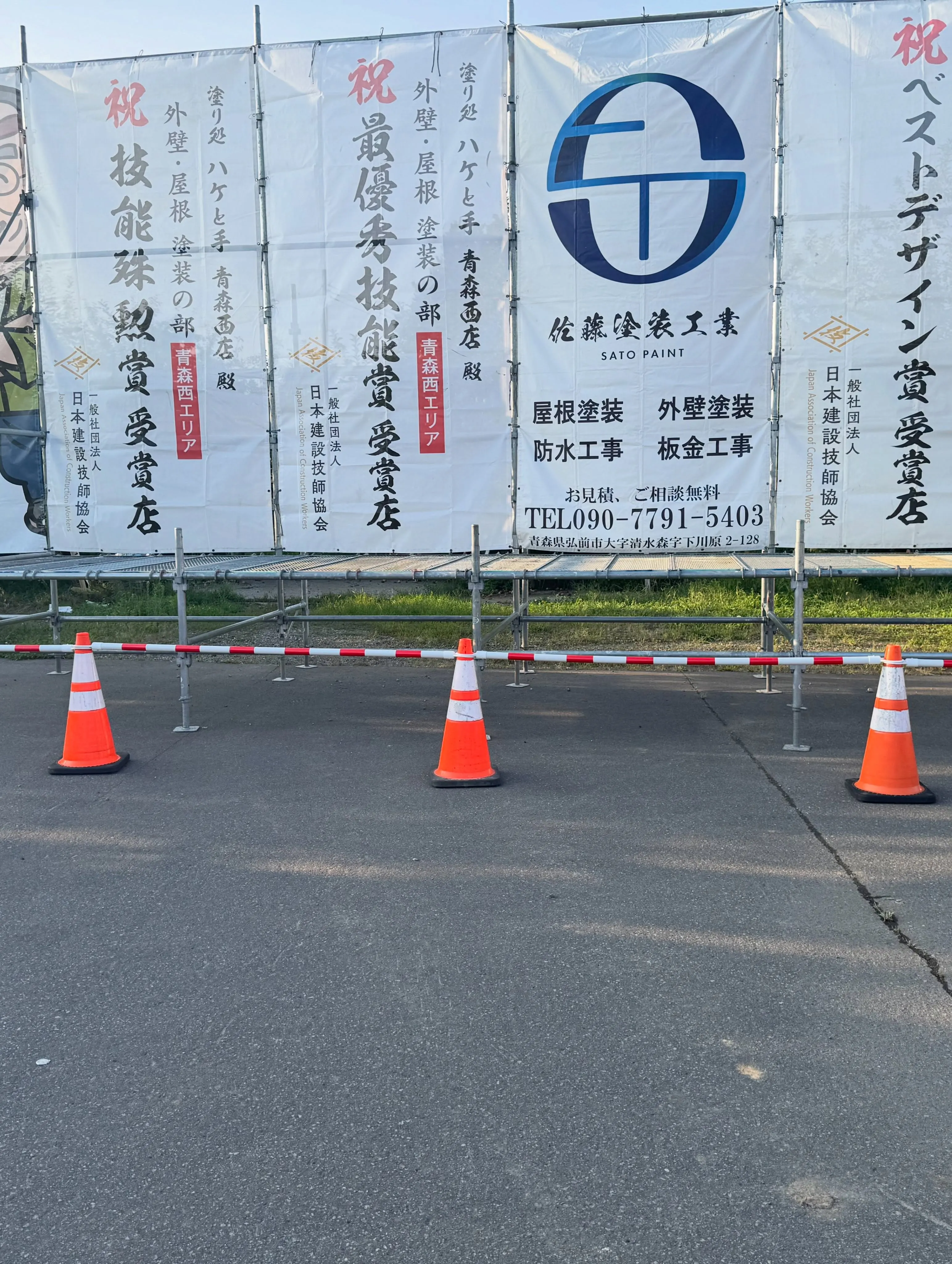 いよいよ明日開催!!🎨✨